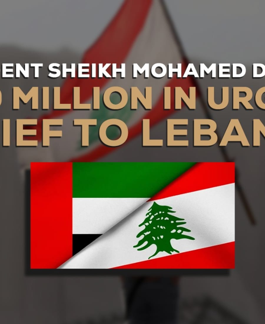 UAE's Urgent Aid to Lebanon — Green Apple Travel & Tourism, Dubai