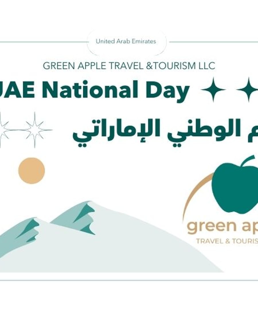 عيد وطني سعيد منّا! — Green Apple Travel & Tourism, Dubai