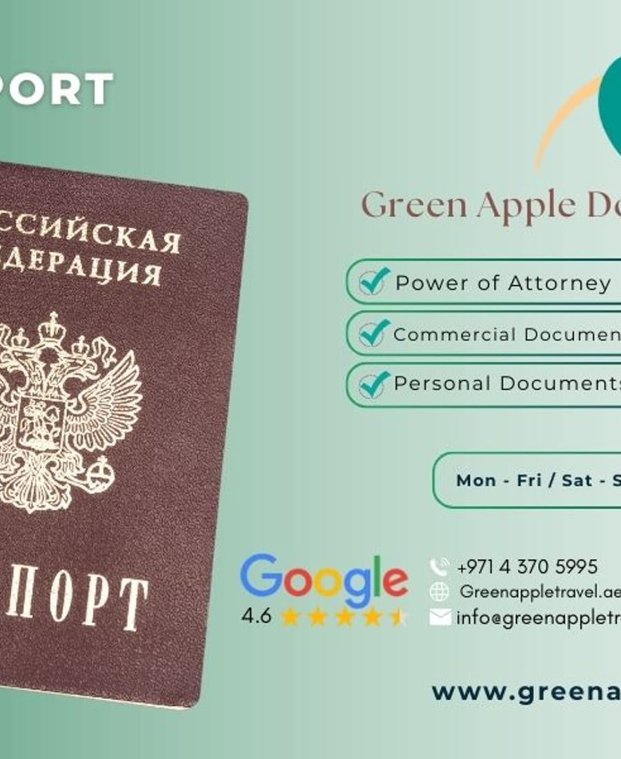 خدمات استخراج وتجديد جواز السفر الروسي في الإمارات — Green Apple Travel & Tourism, Dubai