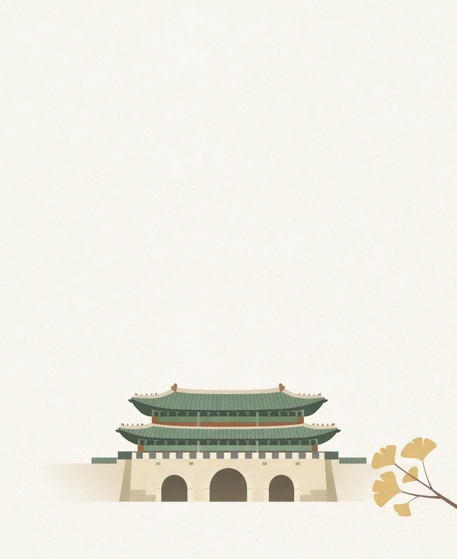 South Korea Visa for UAE Residents 2026 — Green Apple Travel & Tourism, Dubai