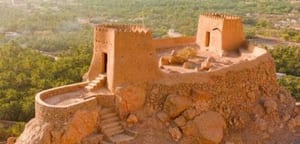 Ras Al Khaimah City Tour — Hamra Village, Al Marjan Island, Al Dhayah Fort, Mohammad Bin Salem Mosque, National Museum, Old Souk