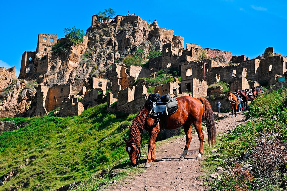 Gamsutl Village