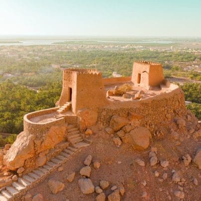 Ras Al Khaimah City Tour — Hamra Village, Al Marjan Island, Al Dhayah Fort, Mohammad Bin Salem Mosque, National Museum, Old Souk — United Arab Emirates tour package
