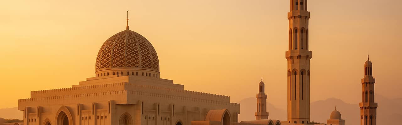 Oman landmark