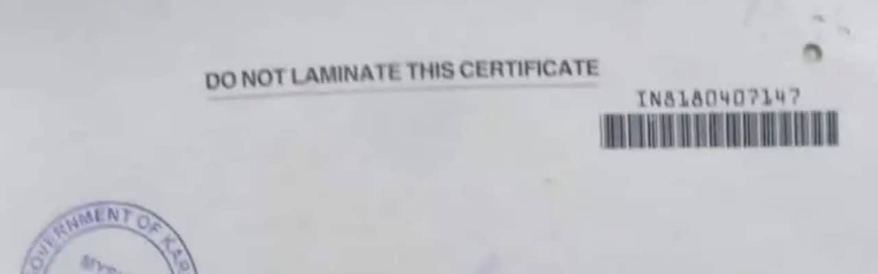 Business Setup Attestation