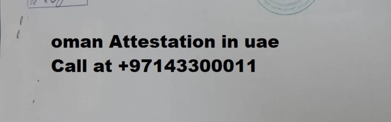 Oman MOFA Coordination
