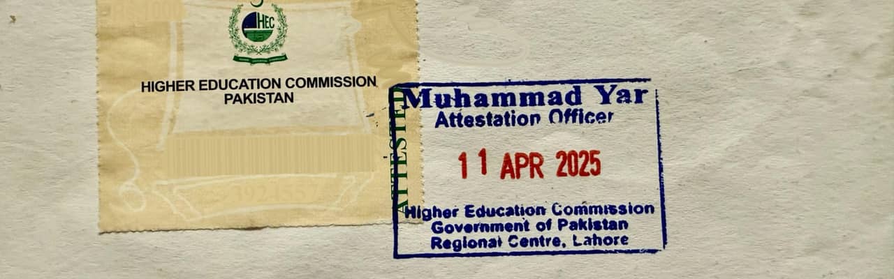 HEC Degree Verification