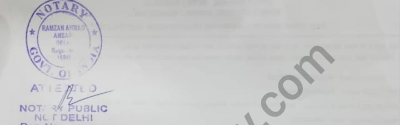 Marriage Certificate Authentication