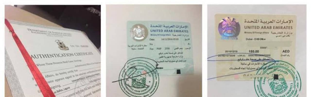 MOFA Final Stamp