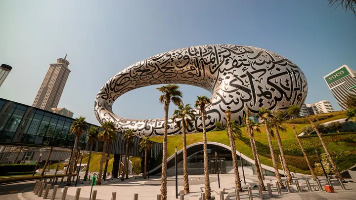 Museum of the Future Tickets - Dubai